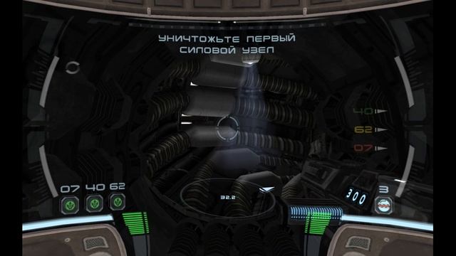 Star Wars: Republic Commando - 4 серия Уничтожение фабрики