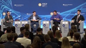 ПМЭФ-2025: «Диалог поколений: как меняются цели, решения и горизонт планирования»