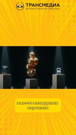 женские страхи
