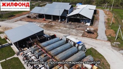 Продаётся Битумное производство в Хабаровске.