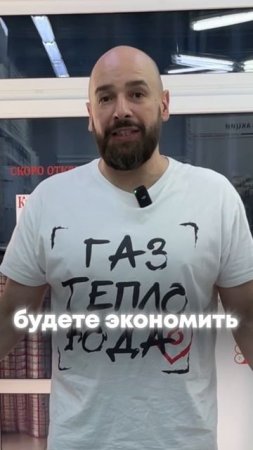 Новинка NAVIEN KIG , бойлер косвенного нагрева #вечныетрубы #navien #бойлер