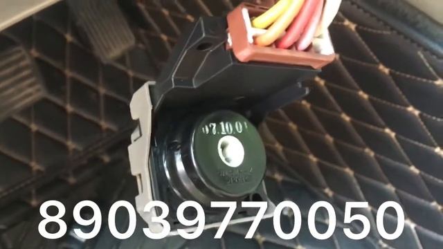 Заклинил замок зажигания Acura MDX 2008 г.в. Как разблокировать руль и уехать с места поломки!