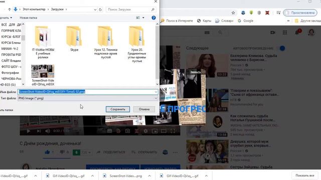 Как получить уникальную картинку.