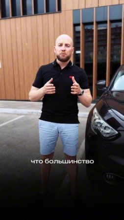 Как перепродать авто из Южной Кореи