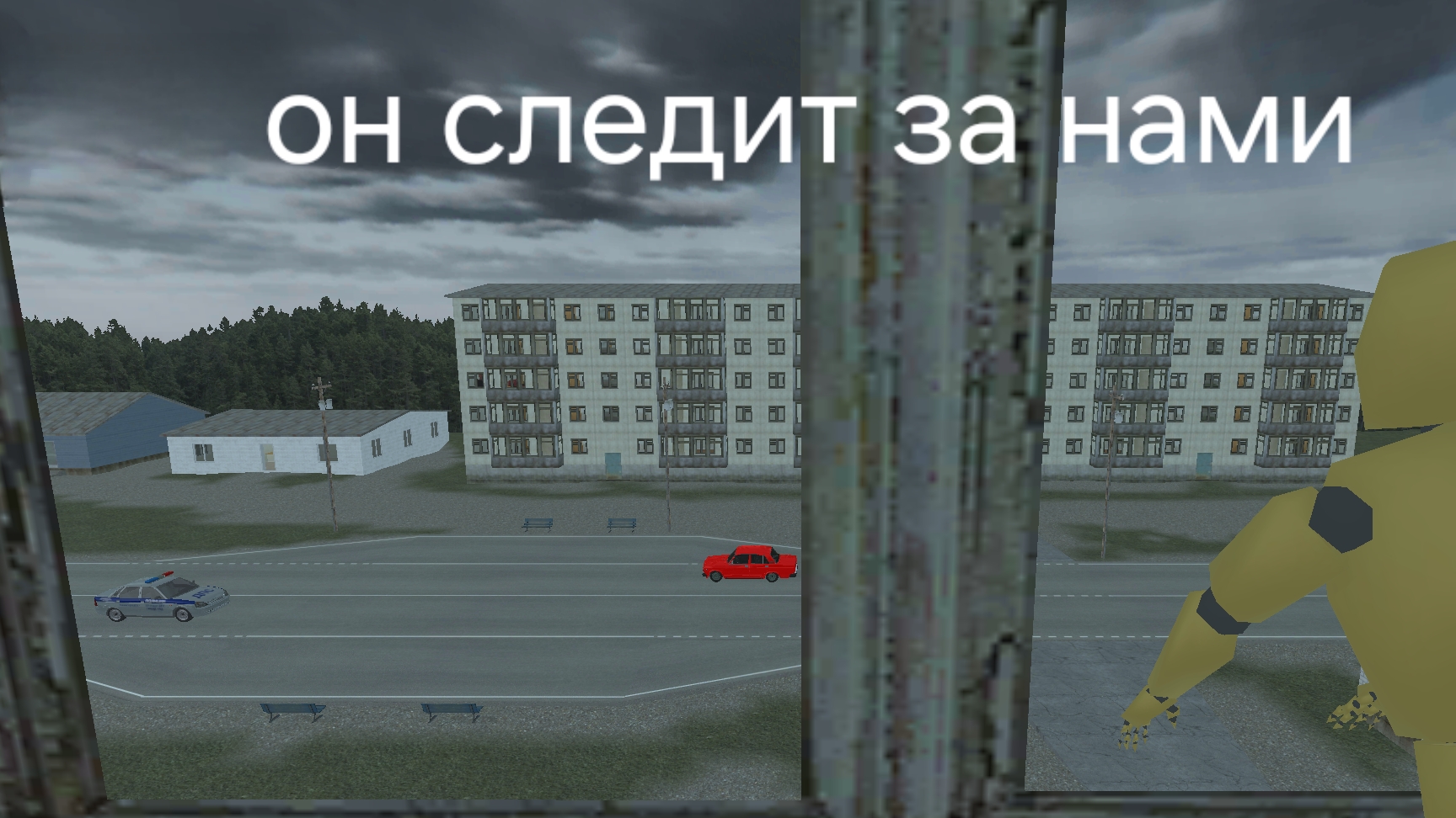 Одинаковые пасхалки на разных картах в ваз краш тест симулятор 2