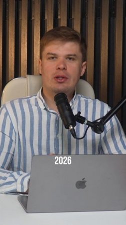 Почему фрилансеру НЕ нужно покупать квартиру
