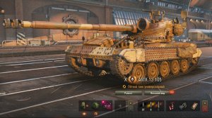 AMX 13 105 легкий танк Франции убивает 3 легких танка противника / Мир танков / WOT