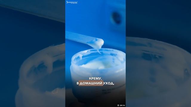 SOS! Спасаем кожу зимой: ТОП-3 секрета сияющей кожи от косметолога!✨❄️ #сухаякожа #зима #увлажнение
