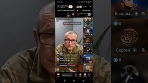Прямой эфир от 16.06.2025 с Дианой Молдова