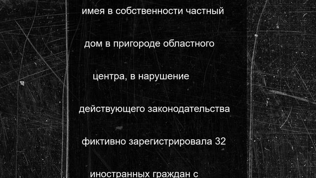 Минтуризма и строительства: После Ирана — суверенитет в Иудее и Самарии