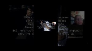 зачитал метан шнурки