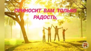 8 июля день семьи, любви и верности
YouCut_20250625_180151038