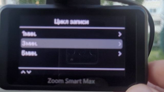 обзор видеорегистратора fujida zoom smart max wifi