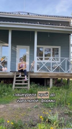 Решила сделать «то самое зеркало» ✨