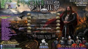 #06 Булатная Сталь 2.1.5 Final Medieval II: Total War -(Владимир)  часть 3
