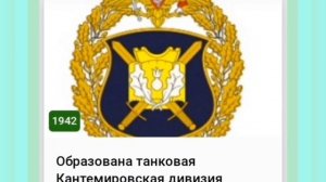 🍀26 ИЮНЯ•ЧЕТВЕРГ•2025•