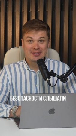 Финансовая подушка ГЛАВНЫЙ спасательный круг