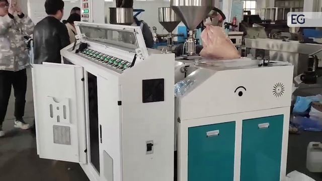 Линия для производства трехцветного ротанга AFE65