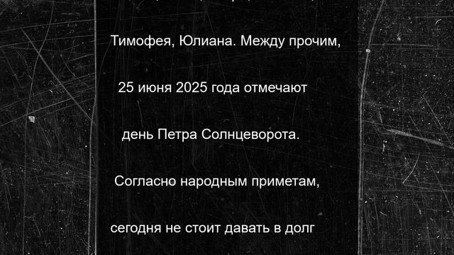До +24 градусов будет в среду на Южном Урале