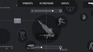 Новый окаунт#чилов