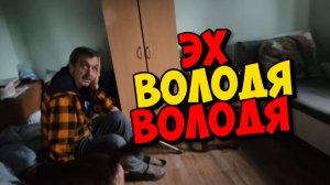 О ЧЁМ ТЫ ГОВОРИШЬ МАНСУР  😱 😱  ОДЕНЬ ШТАНЫ НА СЕРЁГУ  😱 😱