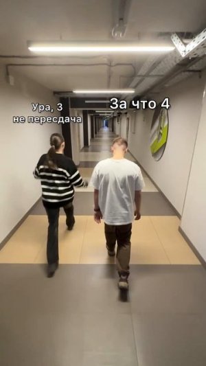 #МАИ