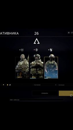 все есть