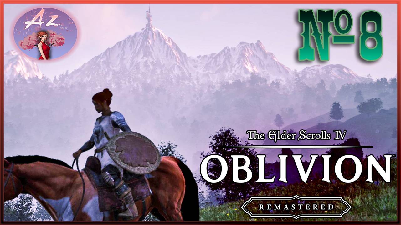 😌От новичка до фаната: мой путь в мире The Elder Scrolls 4:Remastered Oblivion😌 8. Видение.