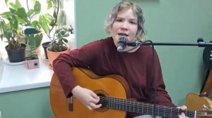 «Кефир», слова И. Гольдин, автор музыки Анфиса Брызгалова