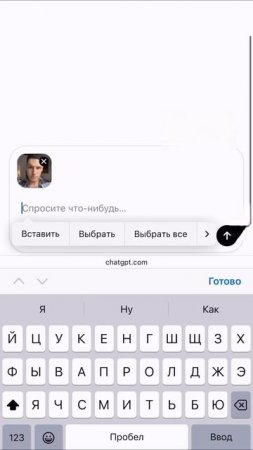 Забирай промпт ниже😱⏬