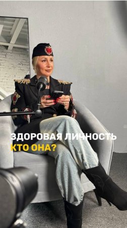Ошибка №1 в отношениях, из-за которой ты теряешь себя