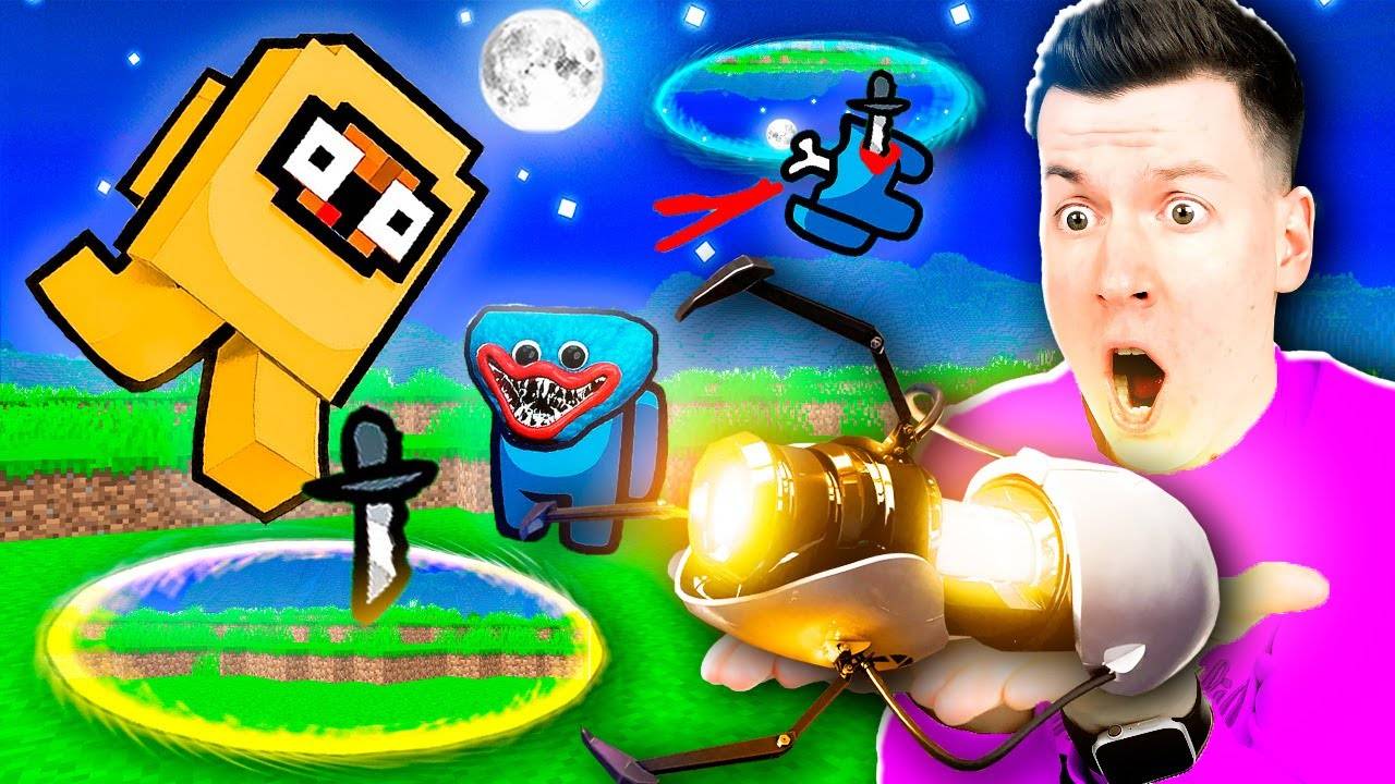 😱 ИСПОЛЬЗУЮ  НЕЛЕГАЛЬНЫЕ  ЧИТЫ в Among Us, но ВСЕ игроки - ХАГИ ВАГИ в Майнкрафт !