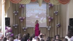 Вручение аттестатов 20.06.2025 1 часть