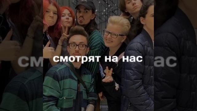 нп❤️