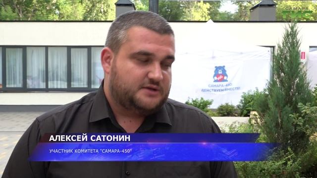 "События" от 25.06.2025 (вечер)