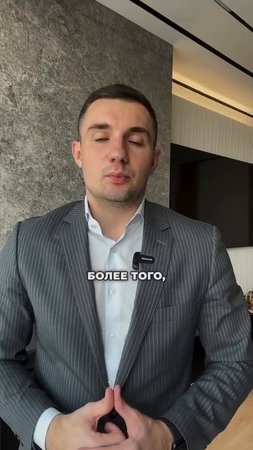 Может ли работодатель уволить за долги?