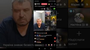 Прямой эфир от 15.06.2025 с Кристиной