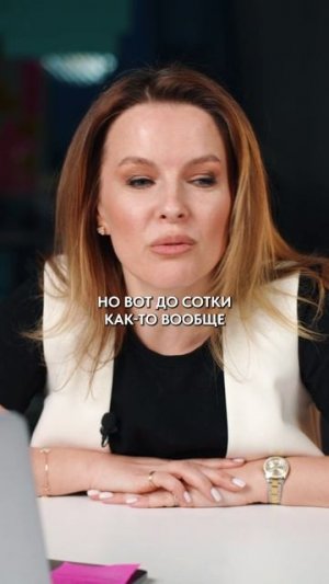 Кофе за 1000 рублей это нормально?