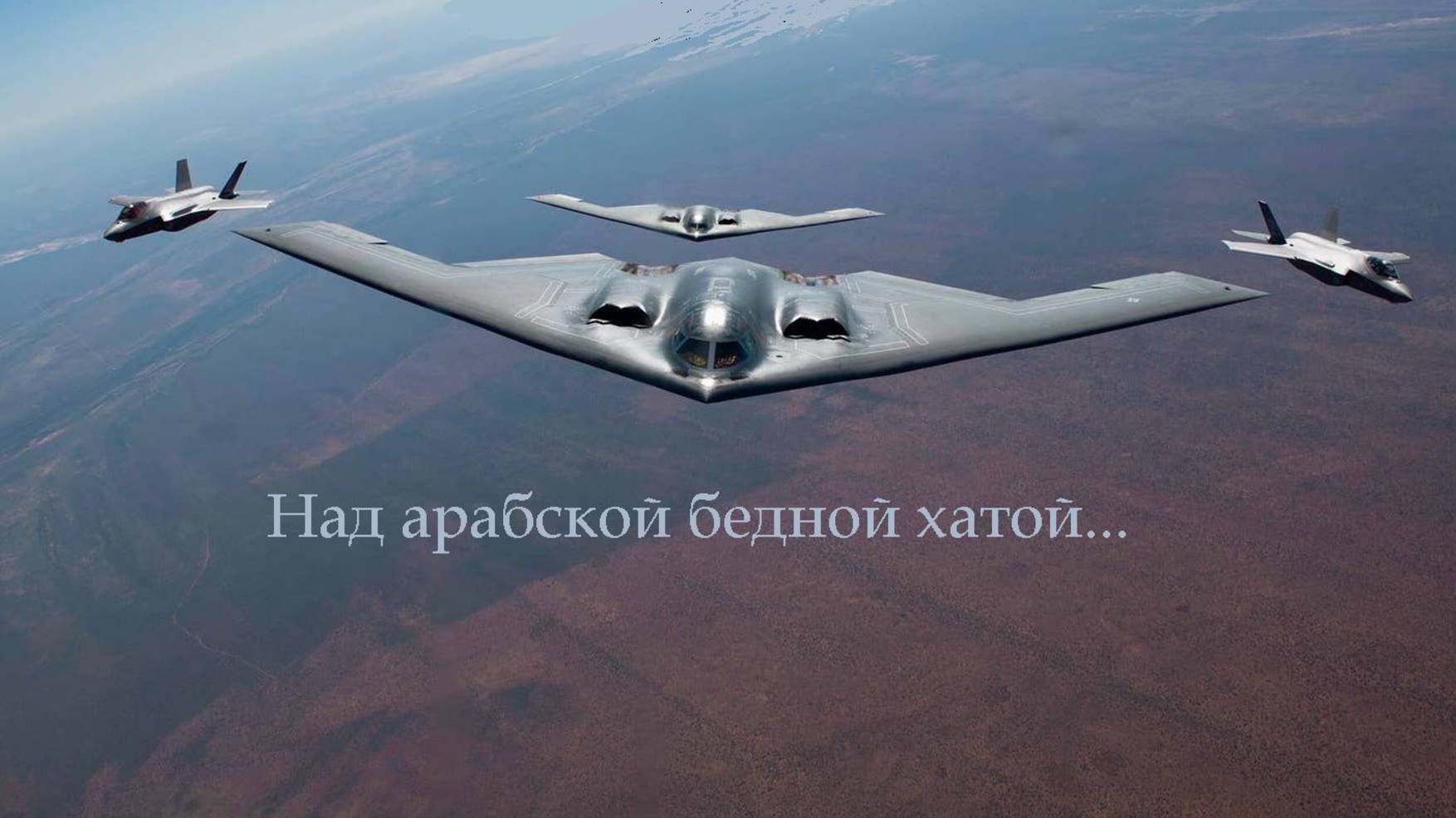 Иран - очередная жертва закулисы