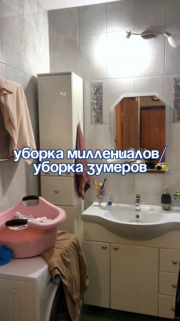 Артикул на пасту
WB: #234577895
Ozon: #1664064287
Паста BRANDFREE – твой лучший помощник в уборке