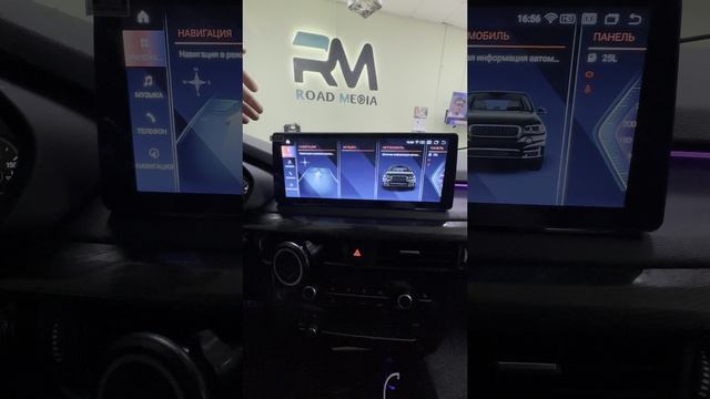 BMW X5 F15 андроид монитор 12.3 дюйма