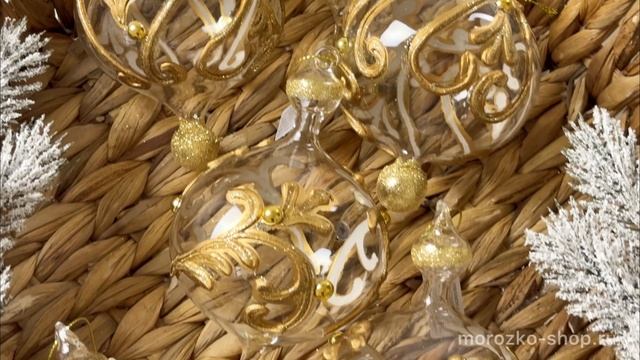 Набор стеклянных ёлочных шаров ЛЕДЯНОЙ ВЕРСАЛЬ, 17 см (упаковка - 6 шт.), 683983-01-набор