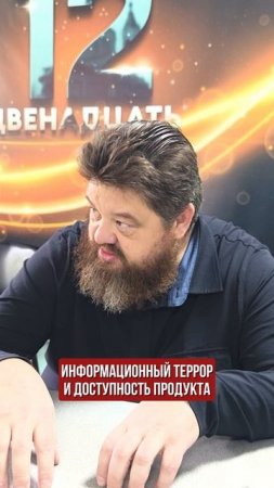Из чего состоит зависимость?