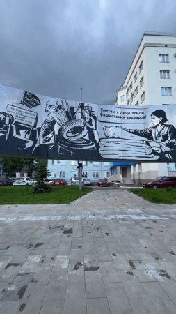 История в камне DenBan4