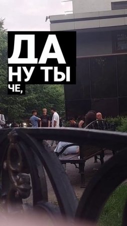 Хочешь, чтобы она трогала тебя САМА?