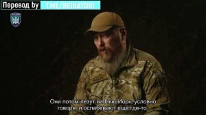 Интервью Мадяра часть 3