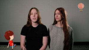 Детские новости Лиза Шор Вика Герке