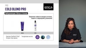 Epica_Men's Pro Organic Vegan
