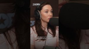 Миа Бойка: «Мне СТЫДНО перед Люсей Чеботиной» #миабойка #интервью #люсячеботина #чеботина #музыка