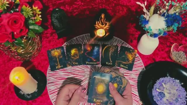 💫🔥 Резкая Смена Событий❗Это произойдет с Вами Скоро..☝️О чём скажет Свеча сегодня #онлайнгадание 🔥